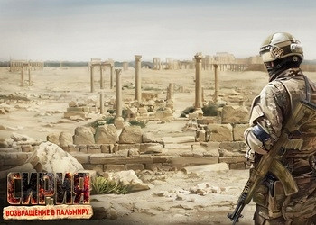 Обложка для игры Syrian Warfare: Return to Palmyra