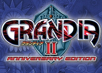 Обложка для игры Grandia II Anniversary Edition