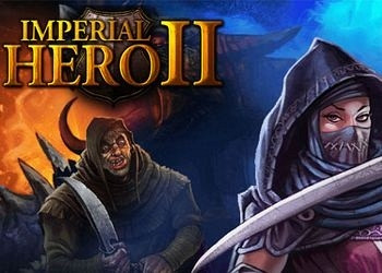Обложка для игры Imperial Hero II