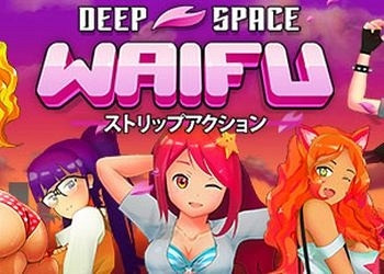 Обложка игры Deep Space Waifu