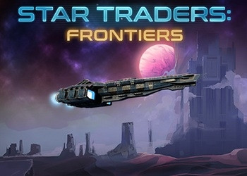 Обложка для игры Star Traders: Frontiers