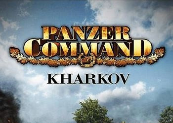 Обложка для игры Panzer Command: Kharkov