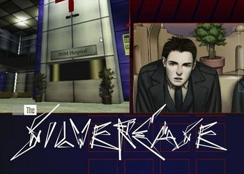 Обложка для игры Silver Case, The