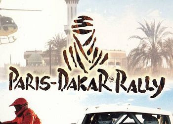 Обложка для игры Paris-Dakar Rally