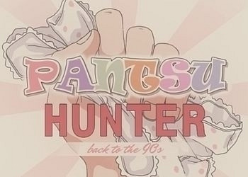 Обложка для игры Pantsu Hunter: Back to the 90s