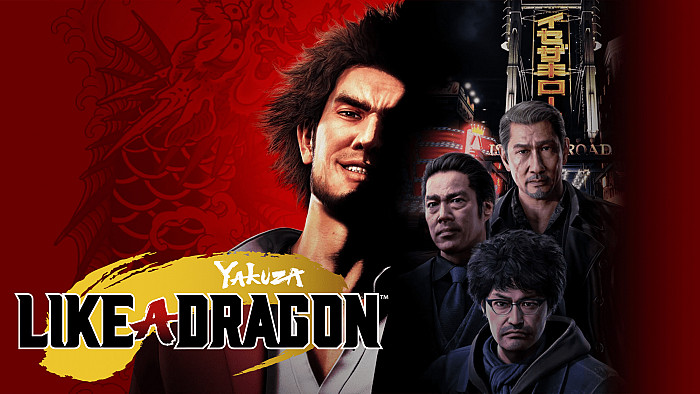 Обложка для игры Yakuza: Like a Dragon