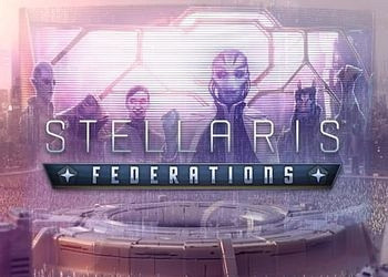 Обложка для игры Stellaris: Federations