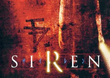 Обложка для игры Siren