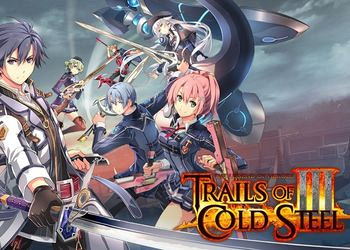 Обложка для игры Legend of Heroes: Trails of Cold Steel 3, The