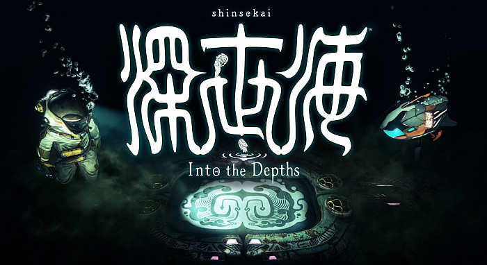 Обложка для игры Shinsekai: Into the Depths