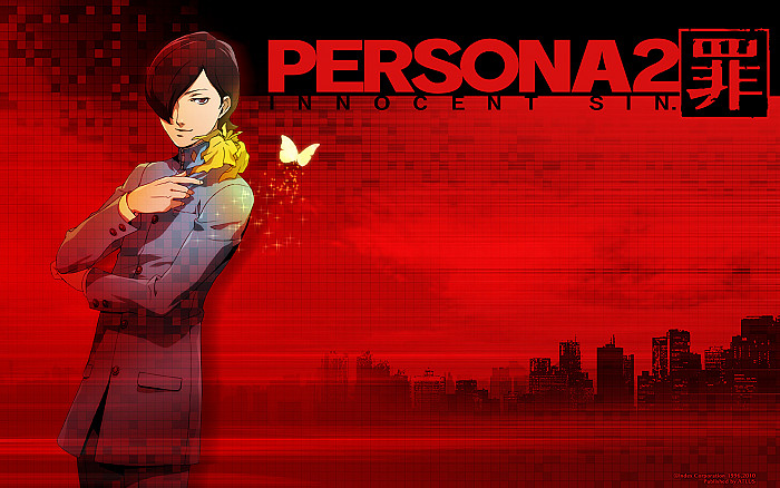 Обложка игры Persona 2: Innocent Sin