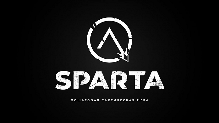 Обложка для игры Sparta 2035