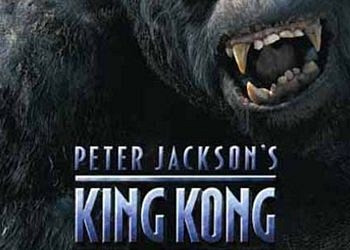 Обложка для игры Peter Jackson’s King Kong