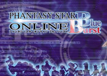 Обложка для игры Phantasy Star Online: Blue Burst