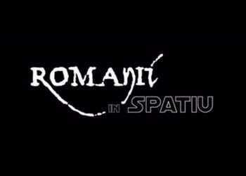 Обложка игры Romanians in Space