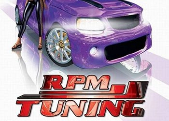 Обложка игры RPM Tuning