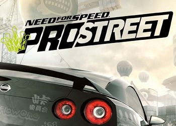 Обложка для игры Need for Speed Pro Street