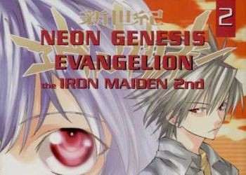 Обложка для игры Neon Genesis Evangelion: Iron Maiden 2nd