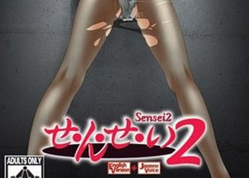 Обложка для игры Sensei 2