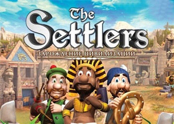 Обложка для игры Settlers 2: Awakening of Culture