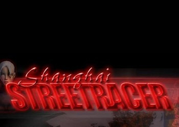 Обложка для игры Shanghai Street Racer
