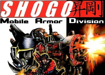 Обложка для игры Shogo: Mobile Armor Division
