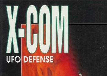 Обложка для игры X-COM: UFO Defense