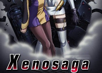 Обложка для игры Xenosaga