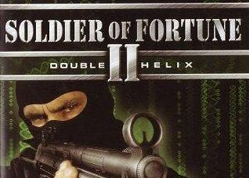 Обложка для игры Soldier of Fortune 2: Double Helix