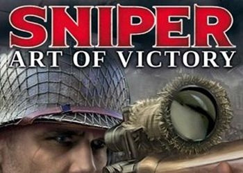 Обложка для игры Sniper: Art of Victory