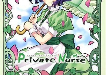 Обложка для игры Private Nurse