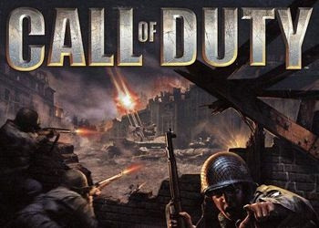 Обложка к игре Call of Duty