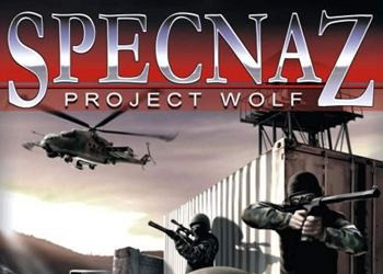 Обложка для игры Specnaz: Project Wolf