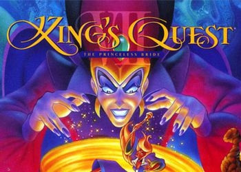 Обложка для игры King's Quest 7: The Princeless Bride