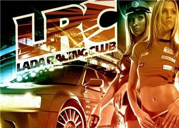 Обложка для игры Lada Racing Club