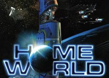 Обложка для игры Homeworld