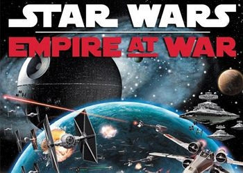 Обложка для игры Star Wars: Empire At War
