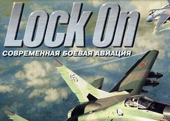 Обложка для игры Lock On: Modern Air Combat