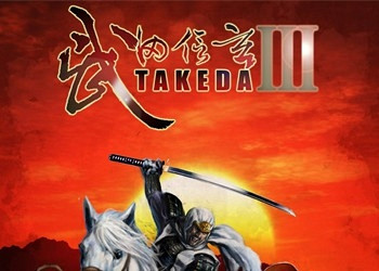 Обложка для игры Takeda 3