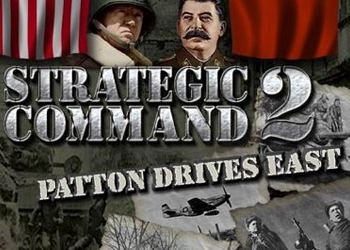 Обложка для игры Strategic Command 2: Patton Drives East