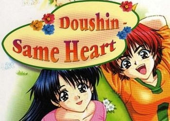 Обложка для игры Doushin - Same Heart