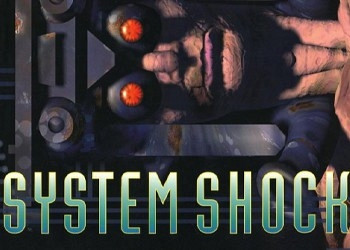 Обложка для игры System Shock