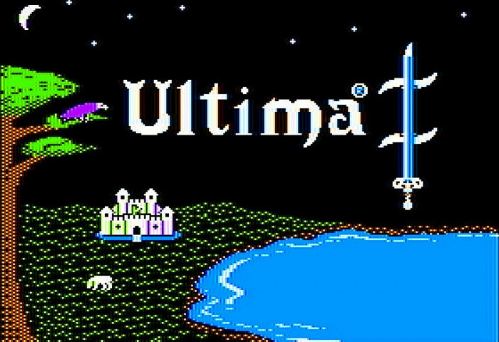 Обложка игры Ultima