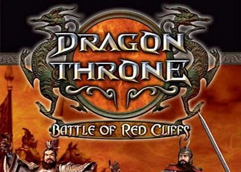 Обложка для игры Dragon Throne: The Battle of Red Cliffs