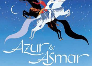 Обложка для игры Azur and Asmar