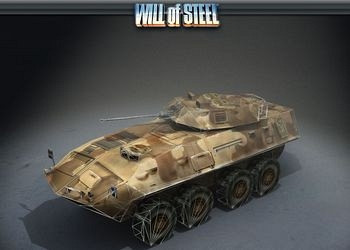 Обложка для игры Will of Steel