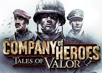 Обложка для игры Company of Heroes: Tales of Valor
