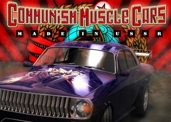 Обложка для игры Communism Muscle Cars