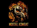 Полку Mortal Kombat прибыло