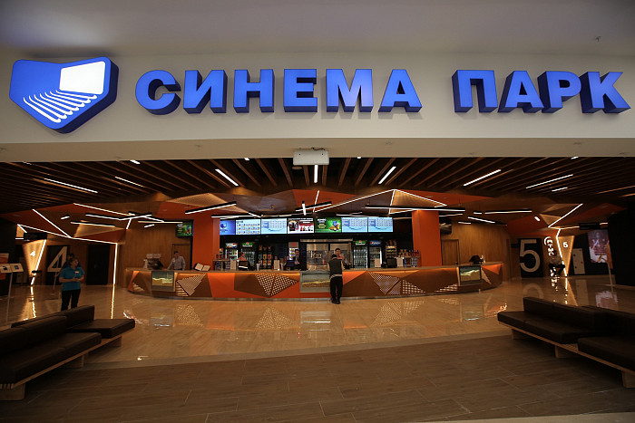В Москве открылся первый в стране кинотеатр формата 4K